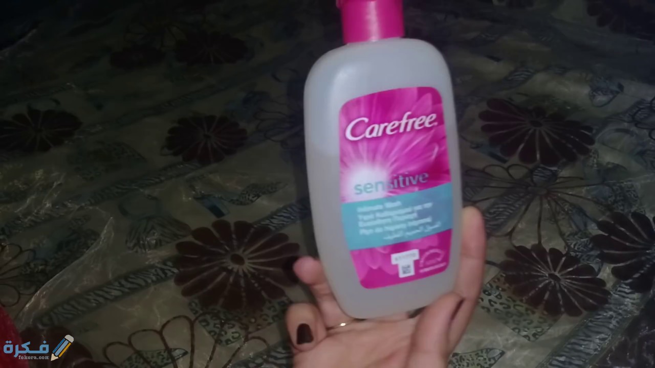 اسماء احسن غسول لرائحة المهبل الكريهة 1 اسماء افضل غسول لرائحة المهبل الكريهة