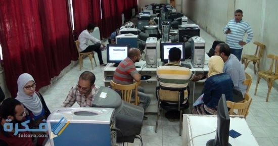 شرح خطوات استخراج بدل فاقد شهادة الثانوية العامة 1 المطلوبة لاستخراج شهادة بدل فاقد وزارة التربية والتعليم