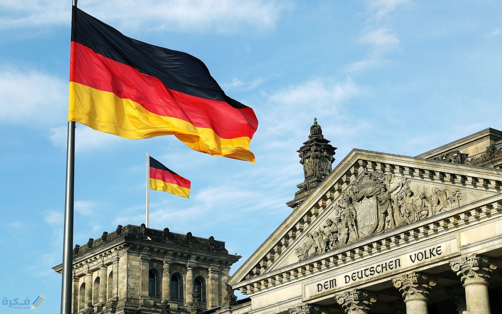 الرمز البريدي ألمانيا Postal code ZIP code Germany 1 الرمز البريدي ألمانيا ?? Postal code ZIP code Germany
