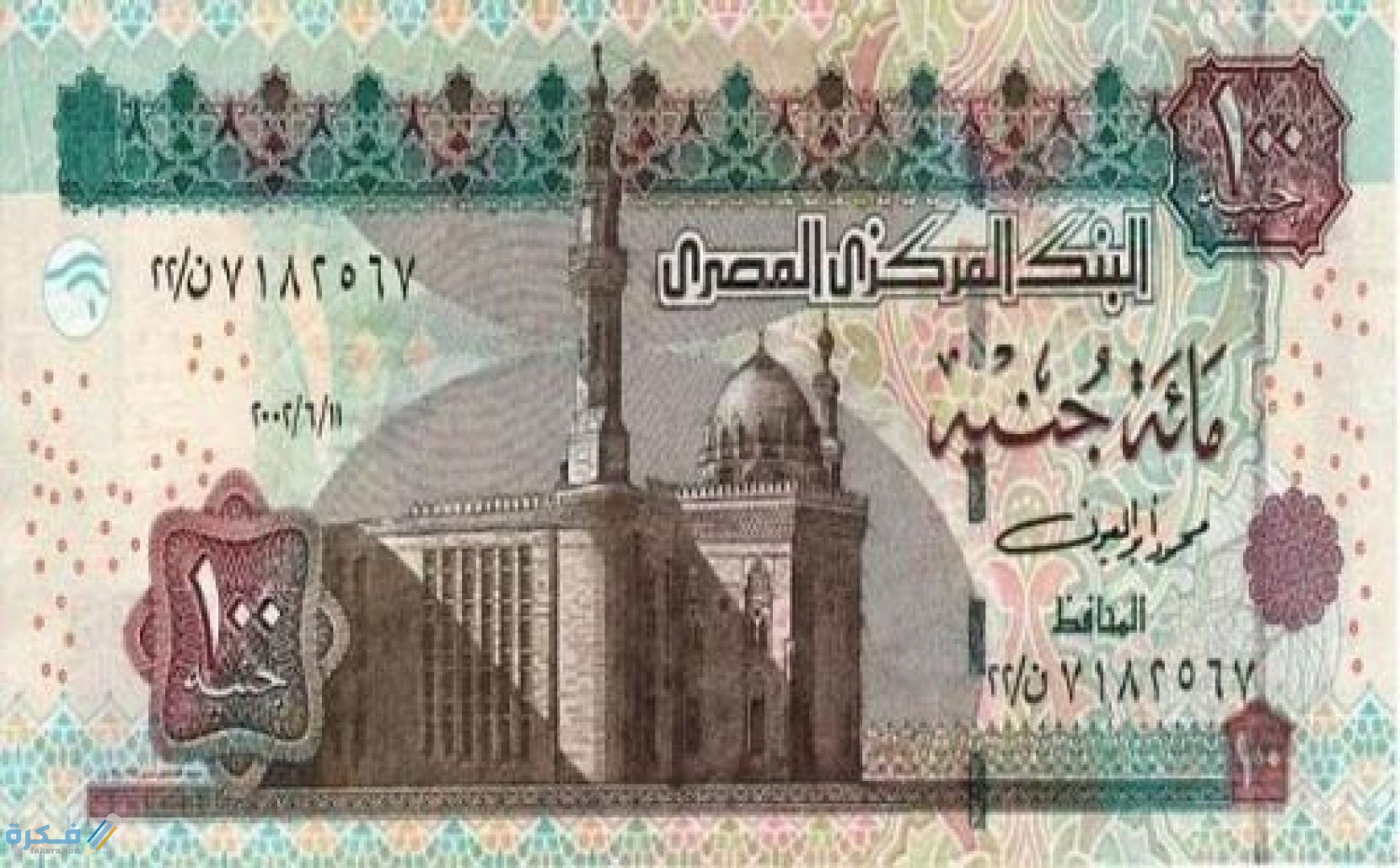 تفسير رؤية مائة جنية في المنام 1 1438479698ja9vihwr