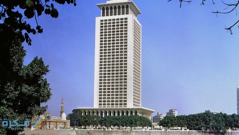 مواعيد عمل وزارة الخارجية المصرية 1 1552236806 876 451195 648262111439039017af7adc656e4a3990f700b9557364437b 770x435 1