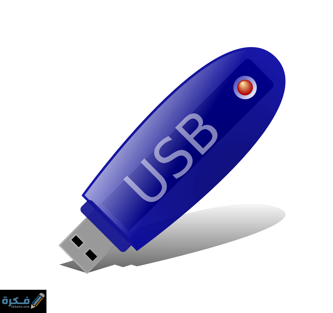 شرح خطوات اصلاح الفلاش ميموري usb المتعطلة بشكل نهائي التي لا تقبل الفورمات وحل مشاكل المساحة 1 انواف الفلاشات واستخدماتها