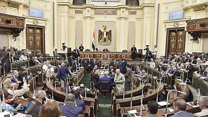 قانون التأمينات والمعاشات الجديد 1 قانون التأمينات والمعاشات الجديد