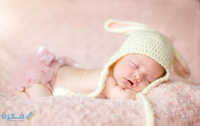 أسماء بنات تنتهي بحرف الهاء 1 أسماء بنات تنتهي بحرف الهاء