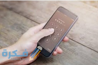 طريقه فتح الموبايل بعد نسيان الباسوورد 1 IMG ٢٠٢٢٠٢١٠ ١١٠٧٣٢ 2