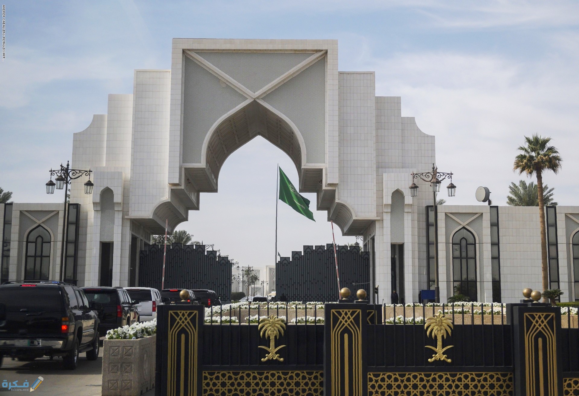 شرح خطوات التواصل مع الديوان الملكي السعودي 1 طريقة التواصل مع الديوان الملكي السعودي