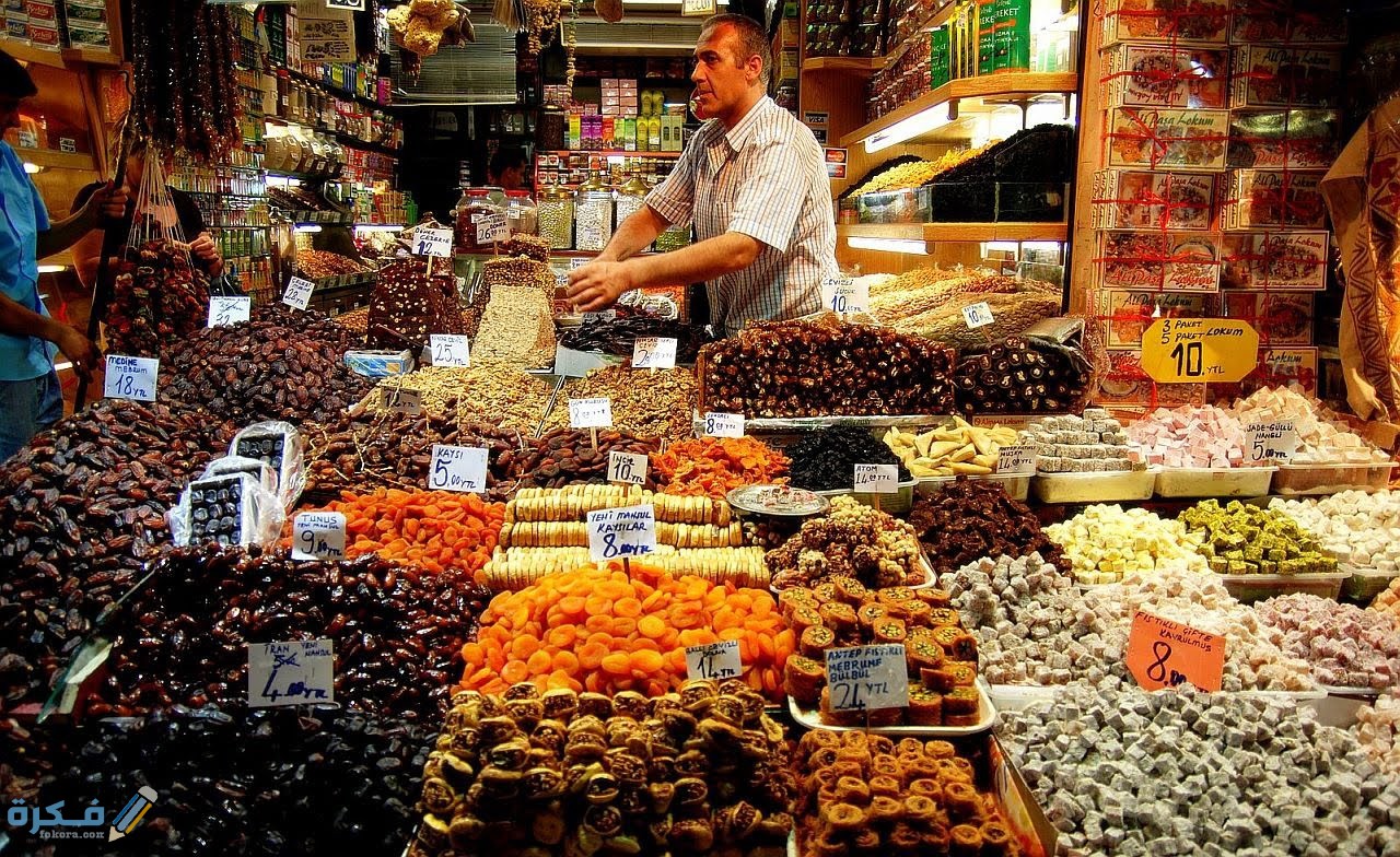 تفسير رؤية دخول السوق في المنام 1 المصري تركيا