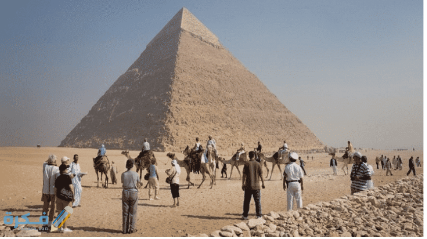 بحث عن السياحة وعلاقتها بالاقتصاد : مع مقدمة وخاتمة 1 خاتمة بحث عن السياحه وعلاقتها بالاقتصاد