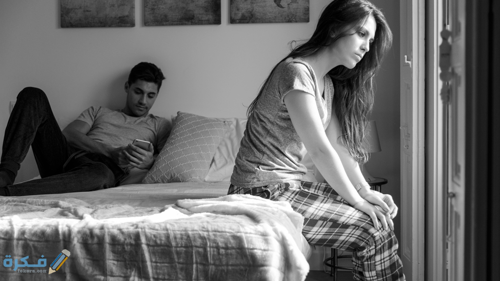 100+ عبارات عن تجاهل الزوج لزوجته 1 عبارات عن تجاهل الزوج لزوجته