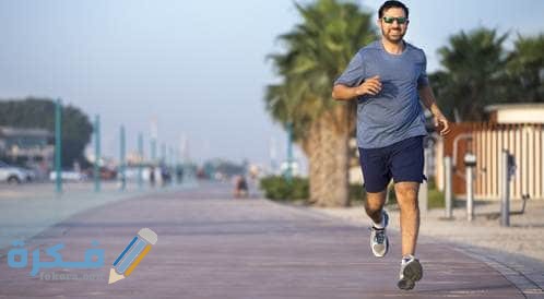 احسن وقت للرياضة في رمضان لخسارة الوزن 1 11655282 765E 4E80 BB5E A8206ABB6AB5