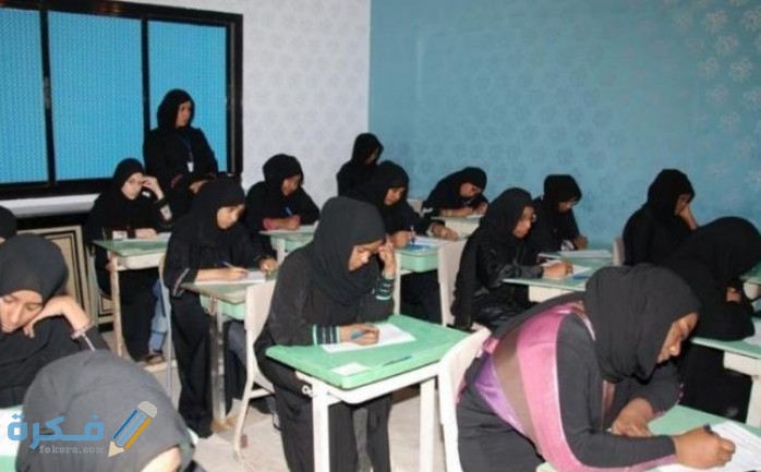 شروط النجاح في الشهادة السودانية 1 عيوب الشهادة السودانية