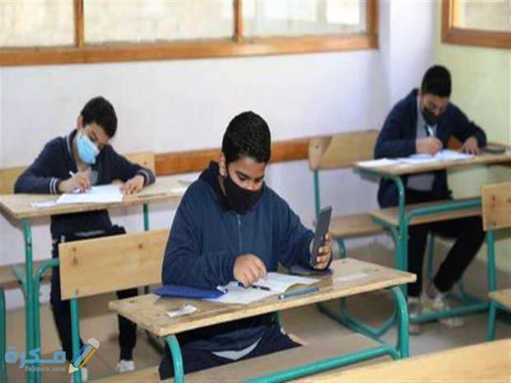 شروط النجاح في الشهادة الإعدادية 1 توزيع درجات المواد الاساسية