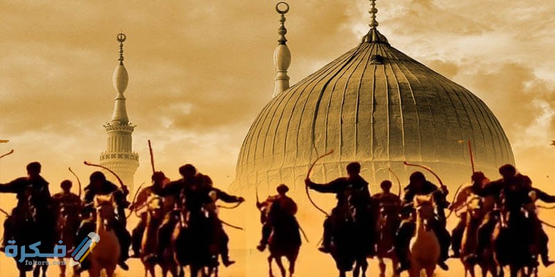 ملخص غزوات الرسول 1 3 invasions messages prophet 1