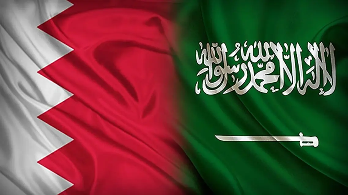 شروط السفر إلى البحرين للسعوديين 1 شروط السفر إلى البحرين للسعوديين