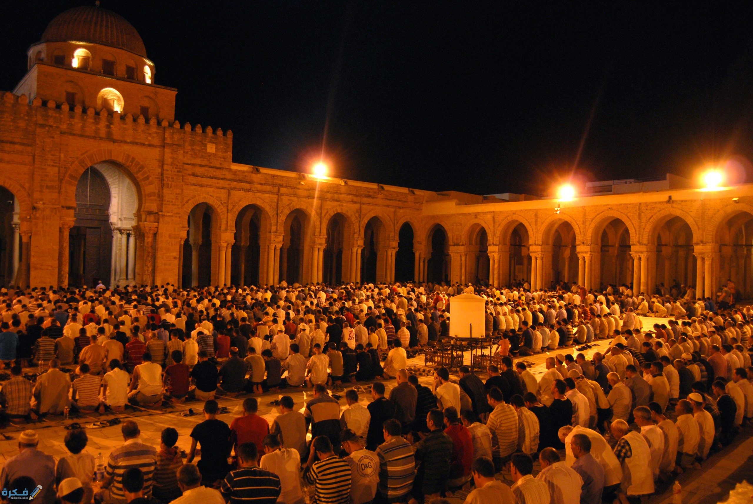 تفسير حلم صلاة التراويح جماعة في المنام 1 Priere de Tarawih dans la Grande Mosquee de Kairouan. Ramadan 2012 scaled