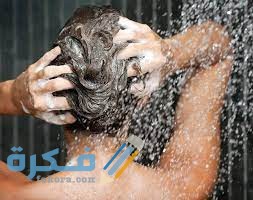 تفسير رؤية غسل الشعر في المنام 1 download 3 4