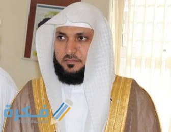 دعاء رمضان ماهر المعيقلي مكتوب 1 images 2022 03 21T224943.694