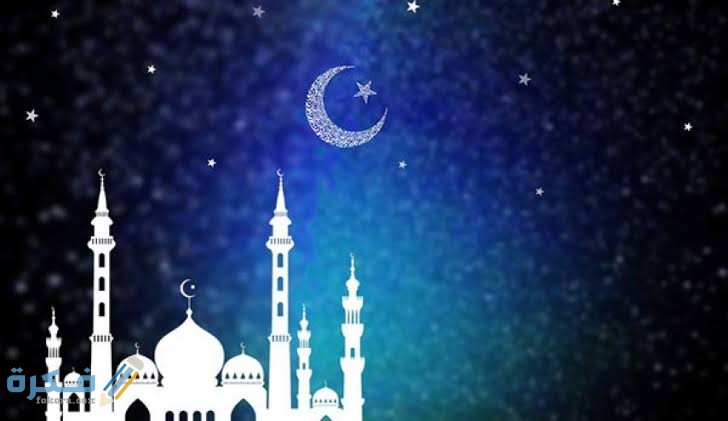 امساكية رمضان إيطاليا 2025 عدد ساعات الصوم 1 images 2022 03 21T230755.890