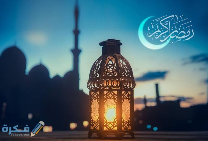 5 علامات تدل على قبول العمل في رمضان 1 images 2022 03 23T223010.015