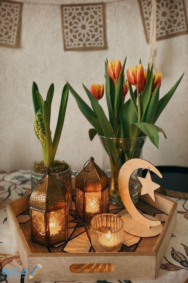 صور اجمل 10 افكار زينة رمضان للمطبخ 2025 1 صور وافكار زينة رمضان للمطبخ