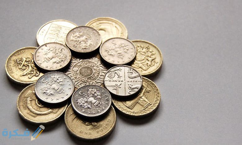 تفسير رؤية جنيهات ذهب في المنام 1 money 2448 640