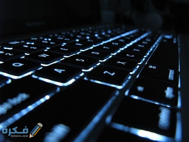 اختصارات الكيبورد كاملة 1 اختصارات الكيبورد كاملة