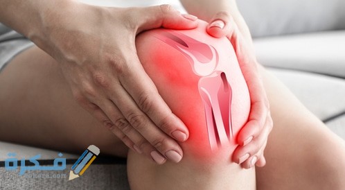 أسماء اقوى حقن مسكنه للآلام العظام 1 tbl articles article 20464 2433cc097d6 3e93 4000 abfc fbd28303721f