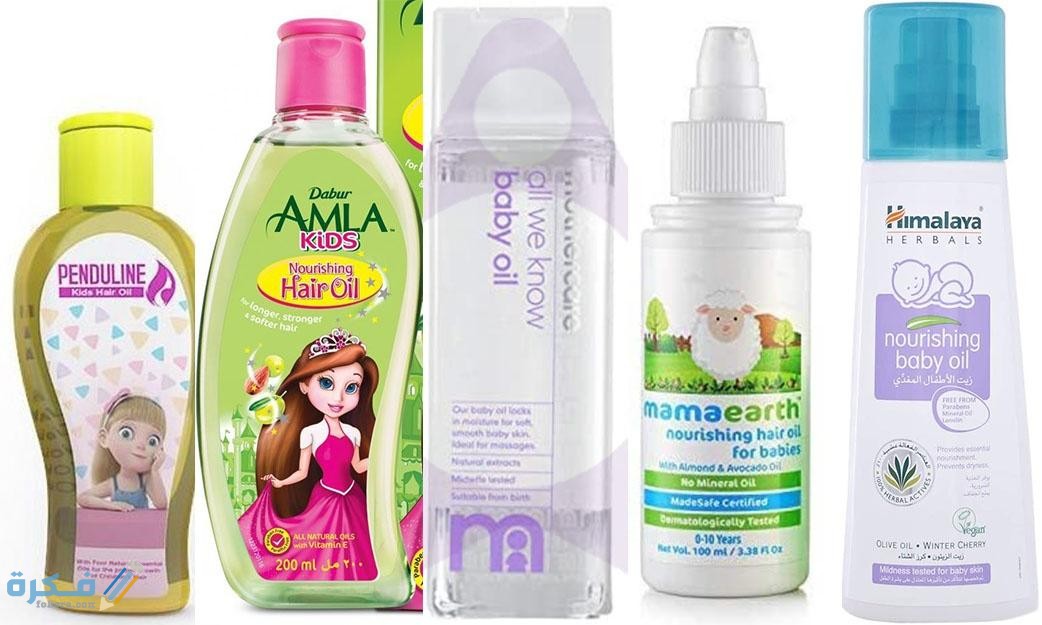 اسم احسن زيت شعر للاطفال من الصيدلية 1 the best hair oil for stronger children hair review with prices