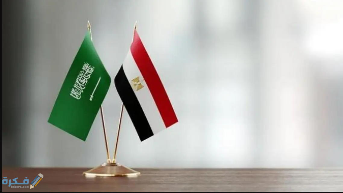 شروط السفر إلى مصر للسعوديين 1 شروط السفر إلى مصر للسعوديين