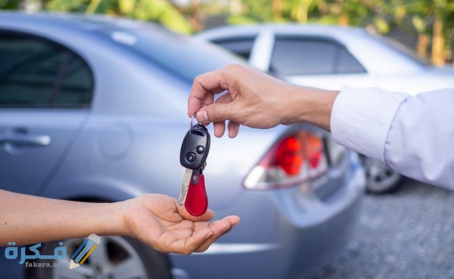 شرح خطوات تجديد استمارة السيارة وفحصها 1 كيفية تجديد استمارة السيارة وفحصها