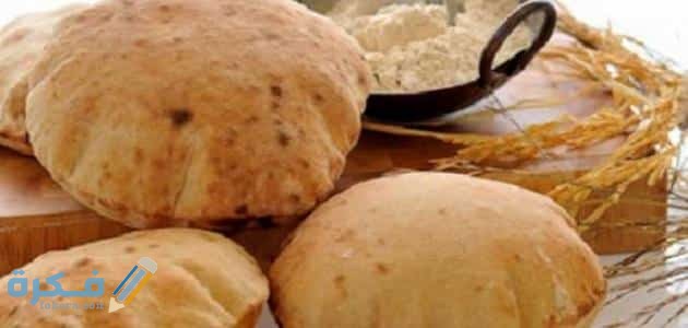 تفسير رؤية اعطاء الخبز في المنام 1 اعطاء الخبز في المنام