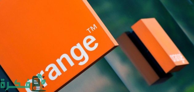 شرح خطوات شحن كارت اورانج 1 شحن كارت اورانج