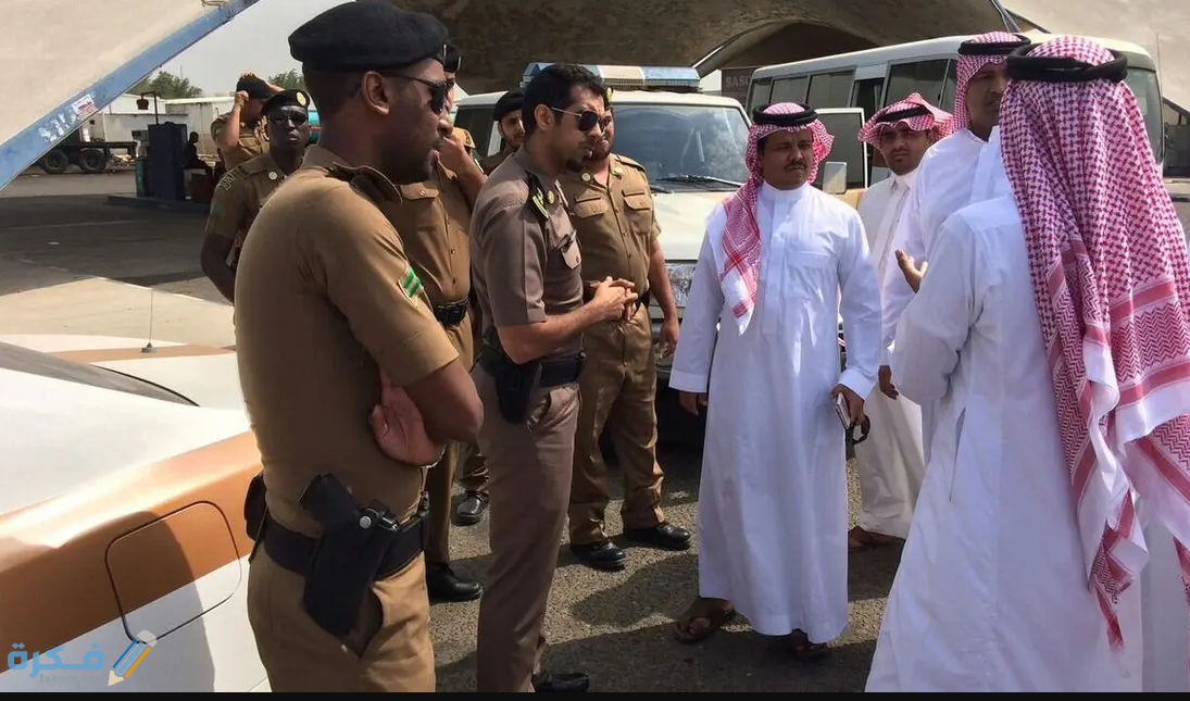 تفاصيل الحملات التفتيشية اليوم في السعودية 1 الحملات التفتيشية اليوم في السعودية