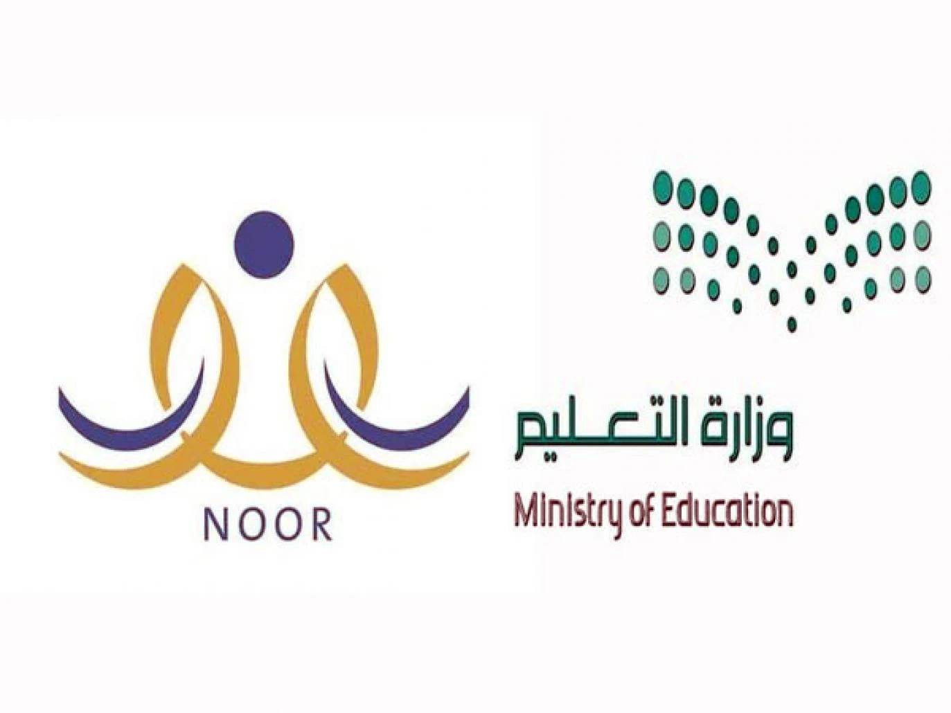 تسجيل طلاب اول ابتدائي 1446 1 تسجيل طلاب اول ابتدائي 1444