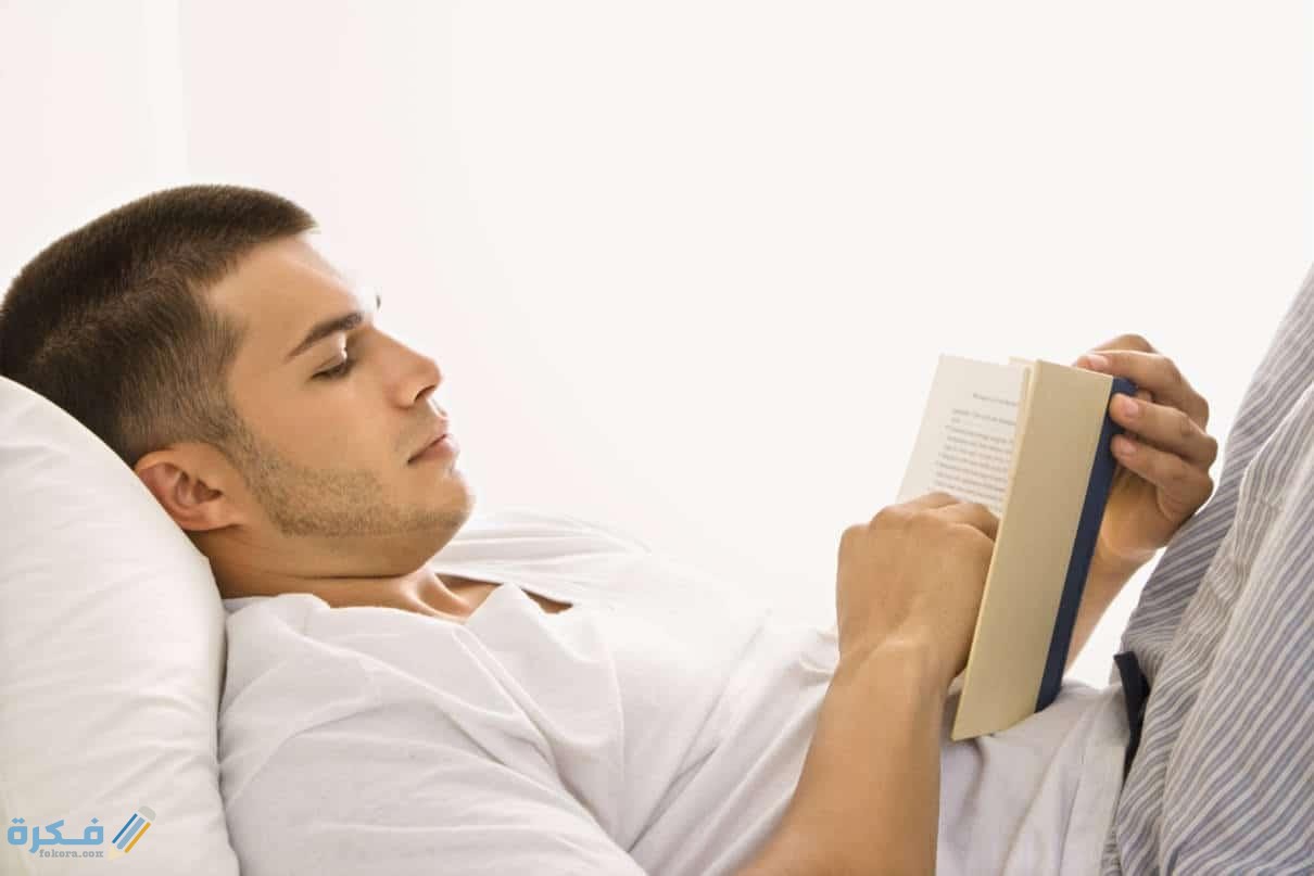 هل يجوز قراءة القرآن وأنا نائم 1 هل يجوز قراءة القرآن وأنا نائم