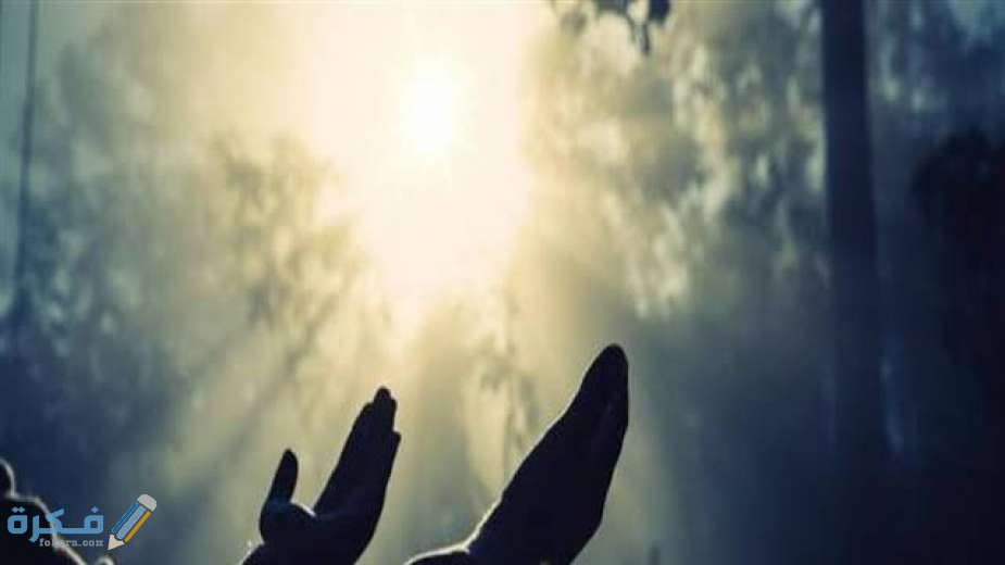 دعاء اليوم السابع عشر من رمضان 2025 ادعية 17 رمضان 1446 1 دعاء ١٧ رمضان