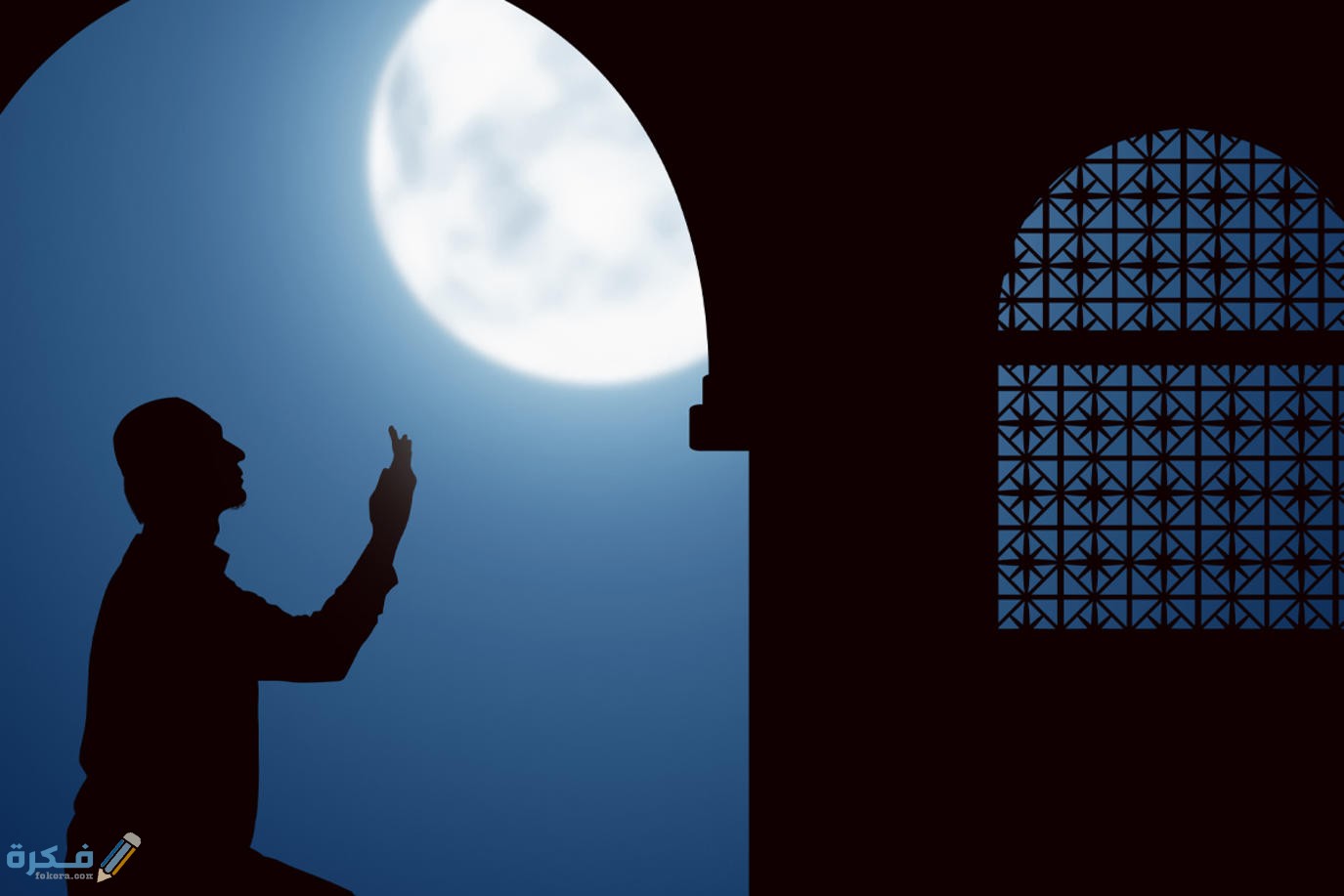 10+ ادعية العشر الاواخر من شهر رمضان المستجابة المبارك مكتوبة 2025 1 دعاء العشر الاواخر من رمضان