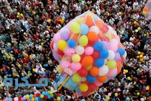 موعد صلاة عيد الاضحى 2025 في قطر || "بـالدقيقة" توقيت صلاة العيد 1446 في "QA" 1 7579C987 9D34 4A3D 969C B484171E64B5
