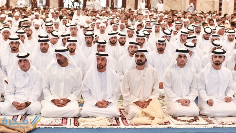 موعد صلاة عيد الفطر في ابوظبي 2025 توقيت صلاة العيد 1 موعد صلاة عيد الفطر في ابوظبي