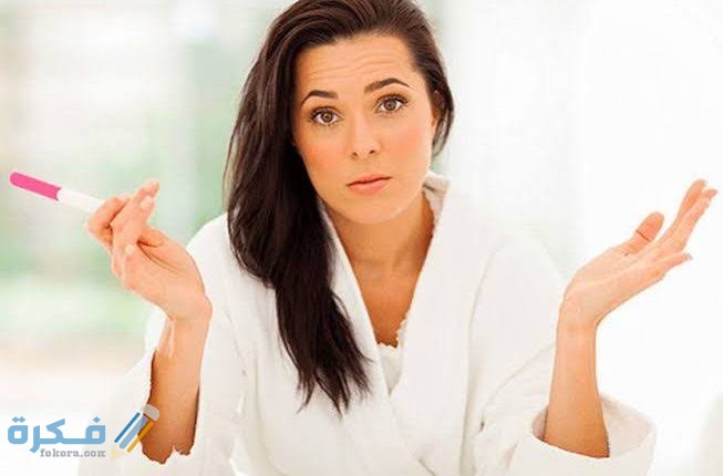 كيف أعرف أني حامل بعد غياب الدورة بثلاثة أيام 1 images 71