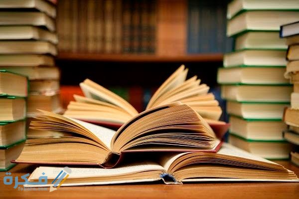 كم عدد الأحاديث التي رواها أبو هريرة 1 images 74 1