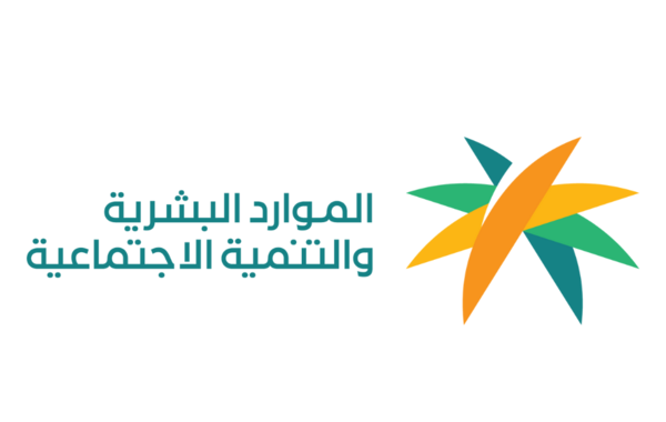 الضمان الاجتماعي استعلام الأفراد تسجيل الدخول 1 الضمان الاجتماعي استعلام الأفراد