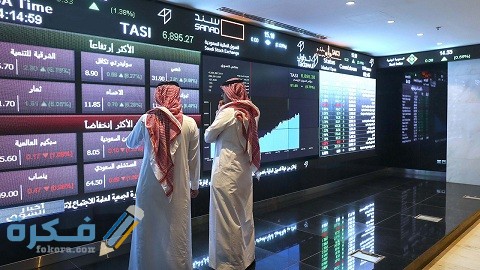 هل أستطيع الاكتتاب مرتين 1 هل أستطيع الاكتتاب مرتين