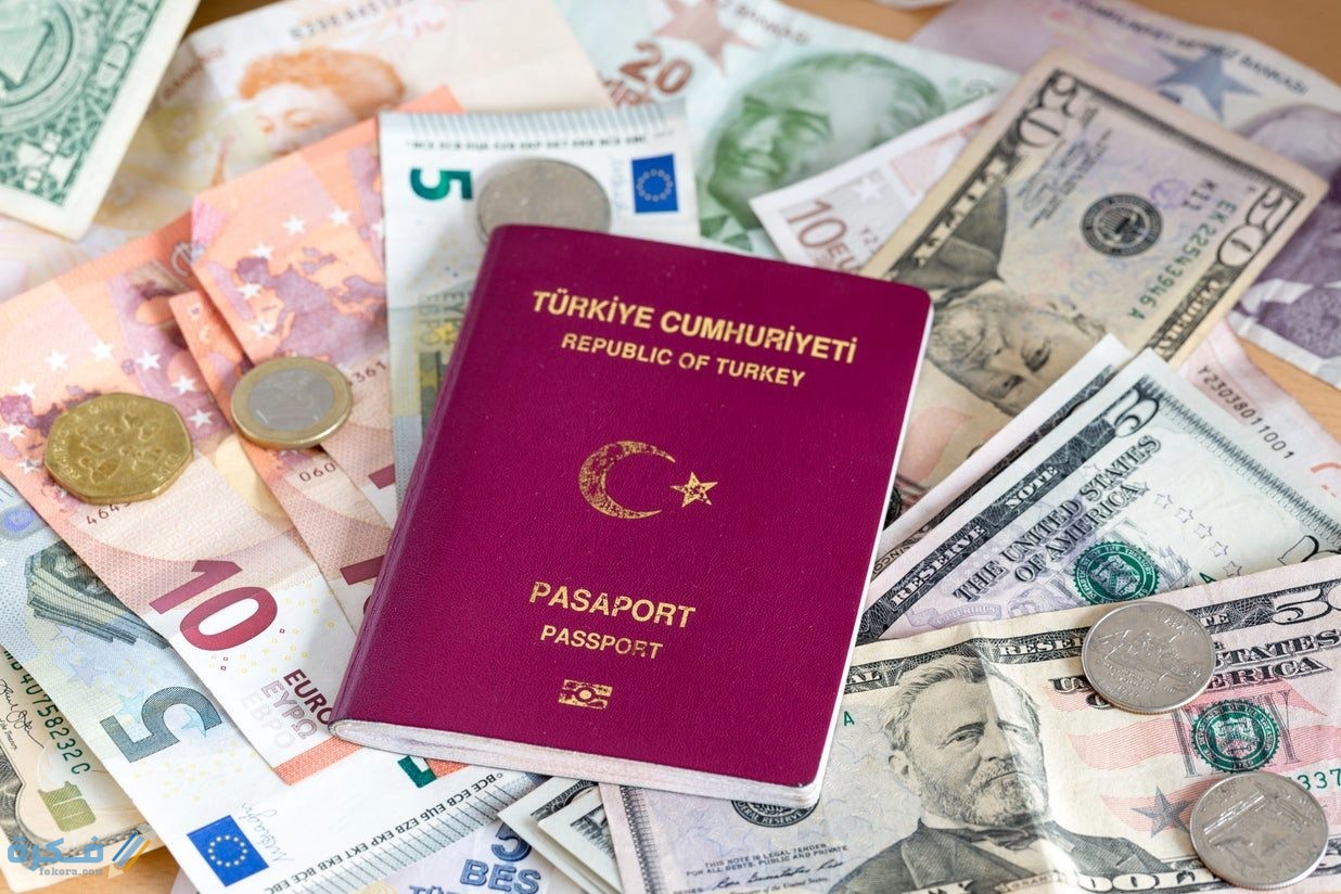 الاوراق المطلوبة لاستخراج فيزا تركيا من مصر 1 اماكن استخراج تاشيرة تركيا من مصر