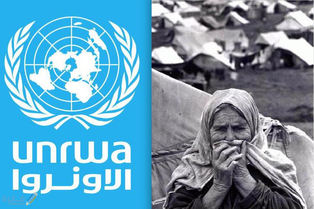 تقديم طلب كارت الإعاشة 1 ما هو كرت الاعاشة