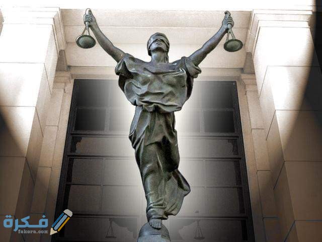 هل يجوز العدول عن التنازل 1 القضايا المسموح لتنازل فيها