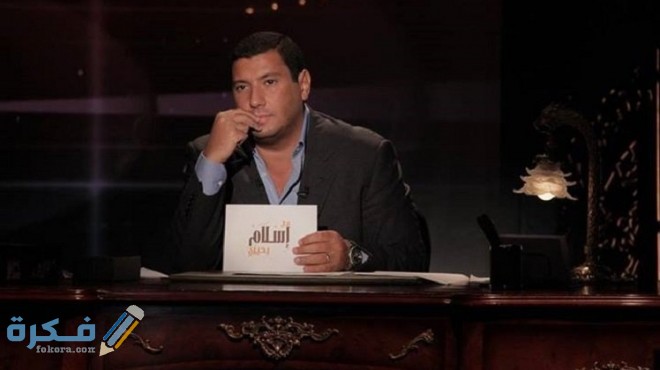 من هي زوجة إسلام البحيري 1 من هي زوجة إسلام البحيري