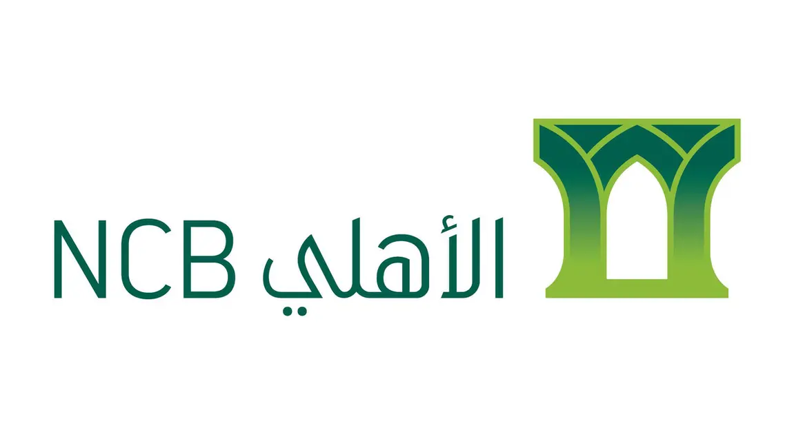 شرح خطوات طباعة الإيبان من الأهلي السعودي أون لاين 1 طريقة طباعة الإيبان من الأهلي السعودي أون لاين
