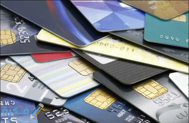 ما الفرق بين debit و prepaid 1 الفرق بين debit و prepaid