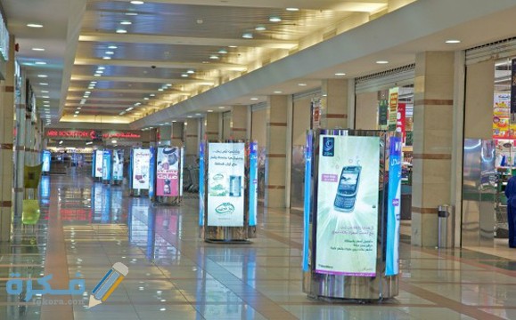 إعلان عن منتج سعودي 1 إعلان عن منتج سعودي